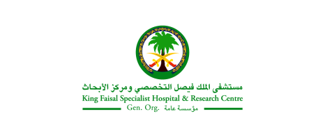 مستشفى الملك فيصل