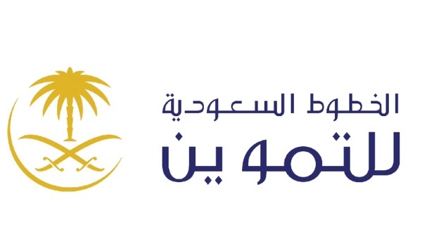 شركة الخطوط السعودية للتموين