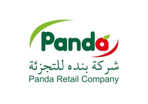 شركة بنده للتجزئة