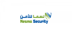 شركة نسما للأمن تعلن عن وظائف شاغرة في الخبر بمختلف المجالات