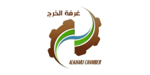 غرفة الخرج