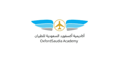 أكاديمية أكسفورد السعودية للطيران