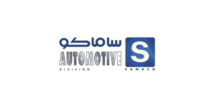 شركة ساماكو للسيارات