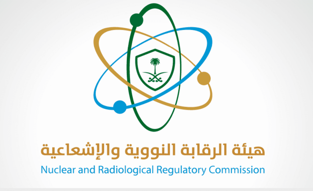 هيئة الرقابة النووية والإشعاعية
