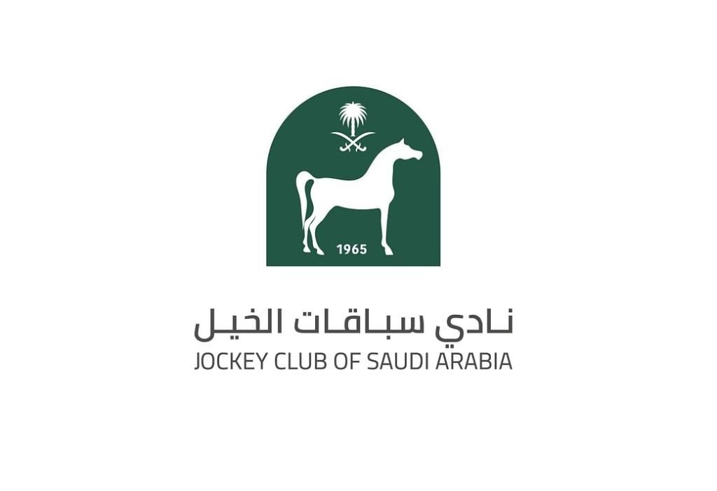 نادي سباقات الخيل