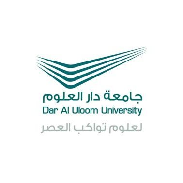 وظائف جامعة دار العلوم‬⁩ 1445 إدارية و اكاديمية في مختلف التخصصات