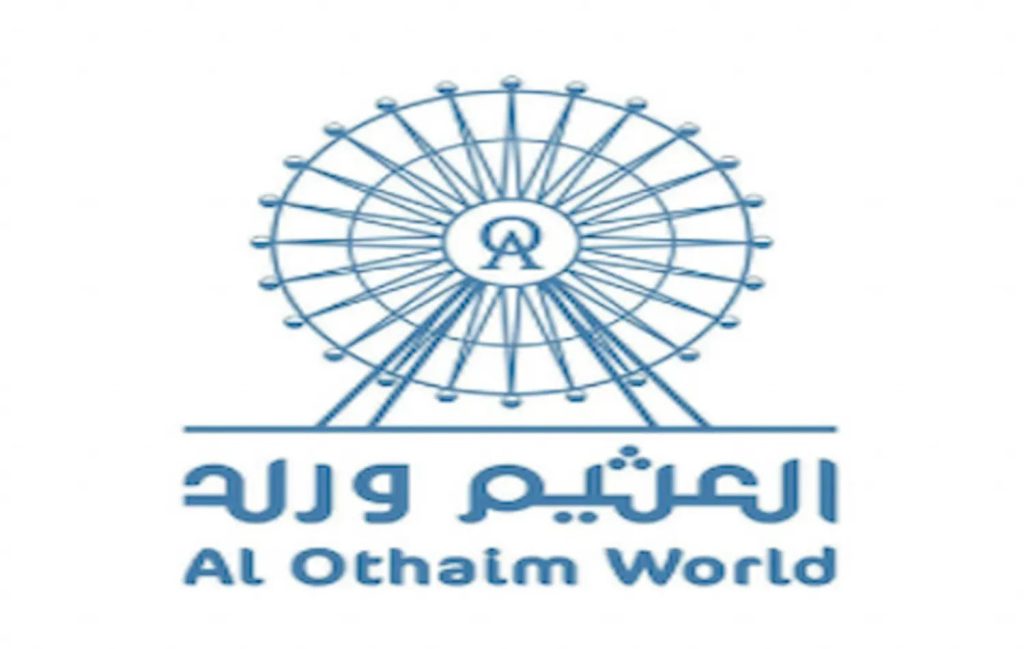 شركة العثيم ورلد