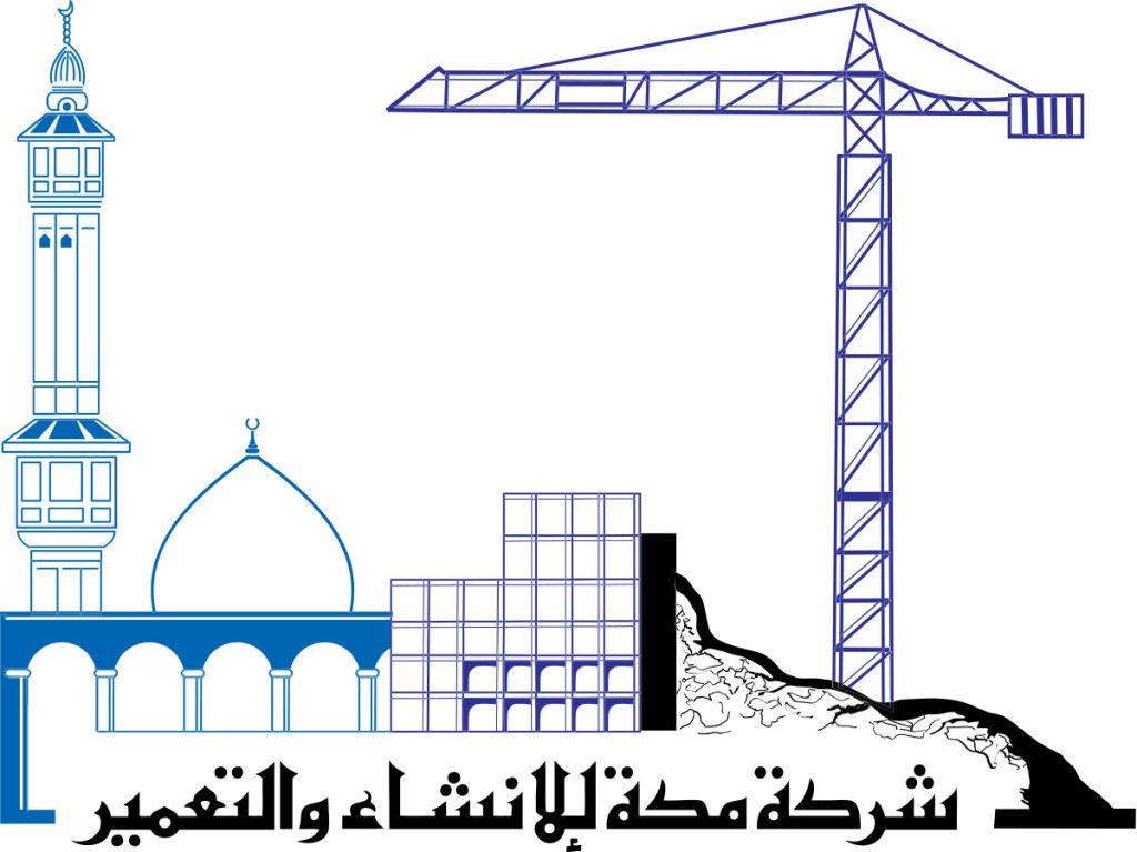 شركة مكه للانشاء والتعمير