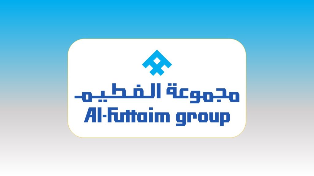 مجموعة الفطيم