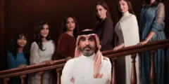 مسلسل بنات عمير الحلقة الثانية 2 .. موعد العرض والقصة الكاملة وأسماء الأبطال والقنوات الناقلة