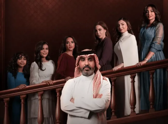 مسلسل بنات عمير الحلقة الثانية