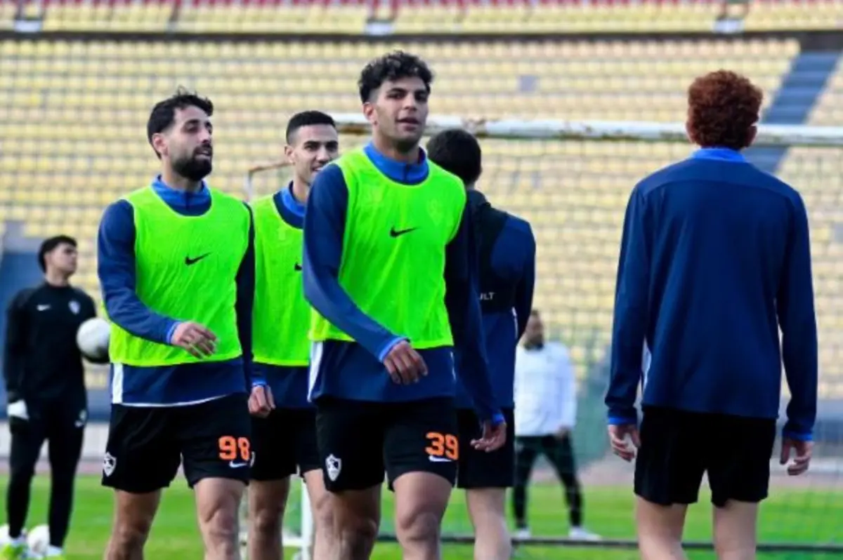 اهداف مباراة الزمالك ومودرن سبورت