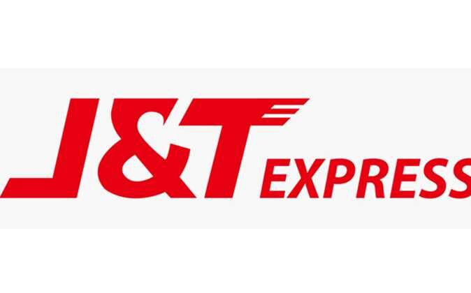 كيف اتواصل مع شركة J&T واتس