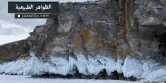 الجغرافيا هي كل مايتعلق بالكرة الأرضية وتكوينها، وهو ما يحدث على سطحها من ظواهر طبيعية وبشرية، وما ي