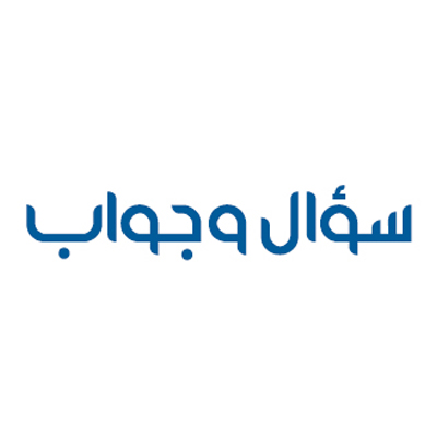 يتم تخزين البيانات في النظام باستخدام نظام